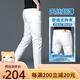 罗蒙蒙罗蒙冰氧吧不掉色黑色牛仔裤男士修身潮流2025年夏季弹力小脚休闲 1048黑灰小脚 32码 均码