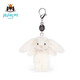 Jellycat Barcelona Bär Anhänger Penguin Plüschhänge Schmuck West Highland Schlüsselbund Urlaubsgeschenk Penguin Anhänger