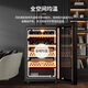 CIGARLOONG CL-68C cigar cabinet, constant temperature and humidity, office home electronic cigar cabinet, cedar wood cigar box, frost-free air-cooled cigar, constant temperature and humidity control humidifier, mini cigar and wine cabinet, fifth generation temperature and humidity control cigar and wine 70L