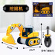 
Children's DIY screw screw assembly building block engineering car toys Simulation assembly excavator toys Engineering car-Six-in-one set
