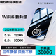 Xiaoyi Xinjiang, Tíbet y Yunnan wifi portátil exclusivo 5g tráfico ilimitado 2025 nueva red nacional de alta velocidad computadora tráfico general wi-fi WiFi6Plus versión completa <720 antena envolvente> M8 dual 10G/mes*1 mes