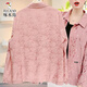 Specht-Mutterjacke für Frauen Sommer dünne Frauen 2025 Neue Sonnenschutzkleidung z mittlerer und älterer kurzer langärmeliger Top für Frauen Grapefruit rot 3xl (Empfohlen 120-135 Jin [Jin Equals 0,5 kg])