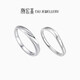 Chao Acer PT950 Platinum Diamond Ring Couple Ring Gift Platinum SRP42200086 Women's No. 13 Birthday