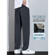 Seven Wolf (SW1960) Ice Seide Casual Hosen Herren Sommer Dünne lose Hosen Sommertrendmarke, die schnell trocknende All-Match-Sporthose 6629 Black L fallen lassen