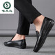 Pecker Chaussures en cuir officielles, chaussures de haricots, cuir vraiment doux, homme 2025 NOUVEAU SUMBRE CUIR SOPE SOPE SEMPLE, SOME SOFD, MEN MEN 6169 BLACK-FLAGHING SEULLE 39