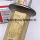
Danfoss bypass valve energy regulating valve CPCE12034N0082CPCE15CPCE22 CPCE22 034N0084 welding 22mm
