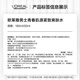 欧莱雅男士青春肌源洗面奶水乳三件套装抗皱紧致护肤品高档七夕礼盒男友