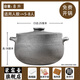 Ying kiln cauldron Ying Jing casserole soup household stew casserole soup pot gas stove unglazed casserole stew meat clay pot soup pot casserole pot (Herbao) gift pack + open pot 8L