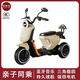 Double-person children's electric motorcycle remote control tricycle baby boy and girl carriage large rechargeable children's toy car 688A yellow + 6v7 remote control dual-wheel drive plus bucket