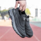 Adida clover-gebrochene Größe alte Mannschuhe Frauenschuhe Sommer breite fette Fußschuhe atmungsaktuelle nicht rutschende Sohle mittleren und älteren Mesh 9928 Dunkelgrau Männer Modell 39