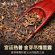 Xinyihao Tea Pu'er Tea Mripe Tea dix ans Chenba Nuo Classic Ancient Tree Tea Palace