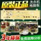 三洋洗衣机电脑板XQG75-F1129W XQG65-F9918S F1029W F9928W主板 原装F9928W显示板