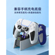 良值适用PS5手柄保护套装 playstation控制器硅胶套装贴纸摇杆帽按键帽 周边配件 紫色_PS5手柄保护套装-L693