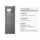 北京利达华信立柜主机JB-QG-LD128E火灾报警消防联动控制器主机 640点位（含电池）