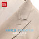 
Red bean [Double Bret] Suit Set Men's Slim Professional Suit Suit Set Business Casual Wedding Groom Dress