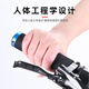 
Xidesheng is suitable for Xidesheng mountain bike handlebar set hacker 380/350/500 Legend 500/700 universal black-sponge can lock the handlebar set