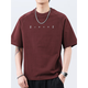 Pang Donglai DL Spring Nouvelle tendance High Street Marque Pure Coton Ice Silk à manches courtes T-shirt masculin 2025 Été en liberté T-shirt T9902 Black 10xl M 100-120Jin [Jin est égal à 0,5 kg]
