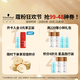 Schwarzkopf Professional Water Mask 500ml Arginine Hydrotherapy Moisturizing Hair Care and Shampoo Hair Soft Hair Protein Care Conditioning Cream