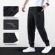 ANTA (ANTA) men's autumn and winter new style sweatpants, warm, skin-friendly and comfortable, men's leggings, loose and tall, sports and casual trousers, black, regular leggings - zipper pockets, S/165 (90-100Jin Jin is equal to 0.5kg)