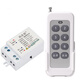 Remote control switch 220V wireless remote control multi-channel power supply light control intelligent lighting controller home remote control switch 1 drag 1