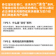 Yiying air conditioning diapers plus dosage M120 tablets baby diapers [brand direct supply, safe quality]