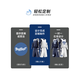 ROBISHI double-sided basketball uniform set for men and women sports vest training suits for children's full-body custom match team uniform jersey LSM13533 royal blue pink M