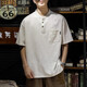 Kazuki Kuraishi Kuraishi Kazuki Trendy Henry Neck Polo Men's Short Summer Summer New American rétro T-shirt en vrac Top White M 100-120Jin [Jin est égal à 0,5 kg]