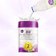 A2 to early stage 2 older infant formula milk powder (6-12 months old) 850g imported from New Zealand, new national standard