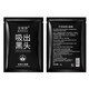Jinnia sucks out blackheads, cleans, gently improves pores, removes blackheads, cleansing acne peel-off mask for men and women, 120g*1 box