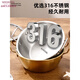 MIEHONE South Korea imported high-quality Korean-style instant noodle bowl 316 stainless steel large bowl with lid household double-ear ramen bowl snail noodles 17CM double-ear instant noodle bowl - gold + glass lid