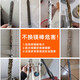 Beishi is suitable for Haier electric water heater magnesium rod household water heater magnesium rod 40L/50/60/65/80/100 liters universal drainage sewage descaling anode rod 350mm long 60L
