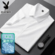 Playboy Hielo de alta gama Camisa fría Cool Camisa de manga corta de manga corta Fina delgada no resistente a la luz anti-Wrinking Light Luxury Professional Business Casual Camiseta Camiseta Auténtica CX6212 Mangas largas moradas + CX6212 M (160)