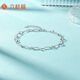Liuguifu jewelry platinum bracelet for women pt950 platinum geometric bracelet jewelry birthday gift about 3.35g