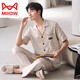 Catman (Miiow) se puede usar para pantalones de manga corta de algodón de verano de verano para hombres, el verano delgado se puede usar para el traje de ropa para el hogar F-9859 4xl
