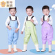 Bon Eve children's water play one-piece waders kindergarten waterproof clothes for catching the sea children's rain boots men and women fishing rain pants beach children-blue overalls with pockets 25-shoe inner length 16cm