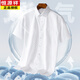 
Hengyuanxiang (HYX) high-end modal men's short-sleeved shirt without ironing business professional formal wear anti-wrinkle shirt casual breathable top DX6624 44