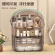 Sailotou cosmetic storage box, dressing table, desktop storage, transparent box, cosmetic box storage rack, transparent brown three-layer with lid