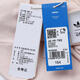 Adidas Originals Clover 2025 Girls 'College JG 101 Tee T-Shirt KG6626 One Size 164