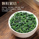 安溪铁观音一级乌龙茶兰花香铁观音新茶清香型小罐茶叶绿茶自己喝 安溪铁观音【100克】