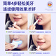 
Warronson Medical Teeth Whitening Remove Yellowing Teeth Beautifier Cold Light Whitening Artifact Gel Patch Teeth Cleaner Remove Tartar Stains