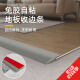 Jingchen PVC PLASTO PLASCO DE COMPRESIÓN ALTA Y BAJA Cerámica Cerámica Cierre Cerrar Decoración Puerta Conjunto de la junta Drop Strip Black A5010 Borde inferior 50 Bordeo de cierre 10 mm 1m 1m