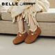 Belle (Belle) Zhou Yutong's same style whole wheat toast Maoli Birkenstock shoes for women 25 winter shopping mall style warm cotton shoes E6V1DDM5 pre-sale brown 38