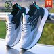 
Woodpecker brand men's shoes for summer breathable and odor-proof ultra-light casual shoes for men's running flying mesh shoes for men's mesh sports trendy shoes 683 mesh white 39