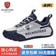 MISID High-End-Para-Schuhe für Männer Französische Musketier-Herrenschuhe für Sommer Neue Sportsportler-Para-Schuhe leichter Luxus 9928 Weiß und Blau [Doppelnetz Sommer [Standard Sportschuhe Größe 4 40