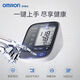 OMRON (OMRON) 7211 OMRON Электронный счетчик артериального давления в Японии импортированный домашний Hem-7211 Тест артериального давления типа [Japan Import] [J753 Метр артериального давления]]