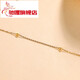 Chili 18K gold anklet women's transfer beads small gold beads round beads adjustable rose gold color gold fashion au750 anklet 18K gold