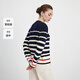Navigare Italiener kleiner Segel Runder Hals gestreifter Pullover für Frauen 2025 Herbst Neu lose losen bequemer gestrickter Pullover modische Top Marine Blau und Weiß L.