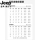 Jeep (JEEP) jacket for women in winter outdoor three-in-one removable windproof mountaineering suit plus velvet thickened jacket for men, same style for men and women - green fruit green [three-in-one / removable S