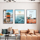 
Sofa background wall hanging painting 2025 latest simple and atmospheric living room decoration painting modern Nordic style ins style 13603/8561/13605 40*60 classic black frame crystal picture