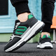 
Light luxury brand men's shoes mesh breathable and fashionable versatile Forrest Gump shoes men's trendy shoes non-slip wear-resistant sports casual shoes 9913 khaki 40